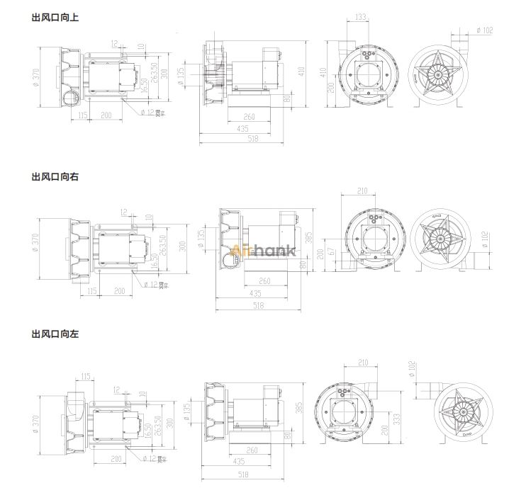 DPT-100-15圖紙.jpg DPT-100-15圖紙.jpg